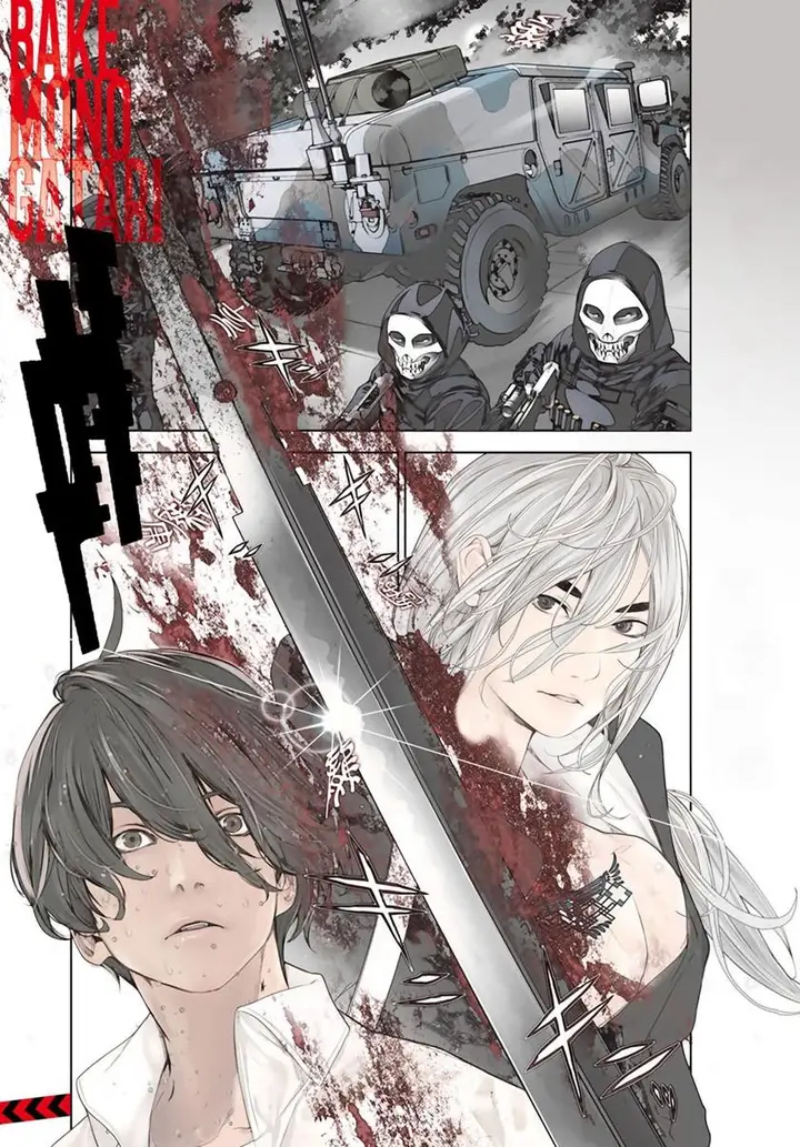 image-komik-bakemonogatari-chapter-168-0/24