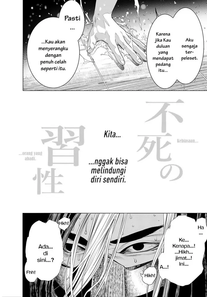 image-komik-bakemonogatari-chapter-168-20/24