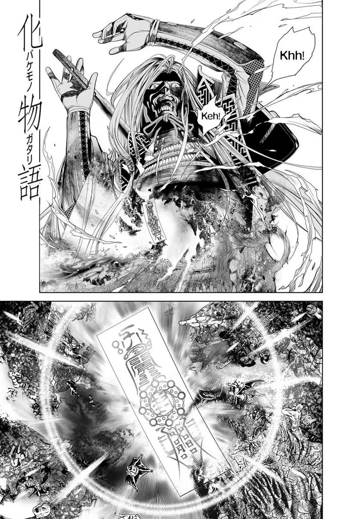 image-komik-bakemonogatari-chapter-169-0/21