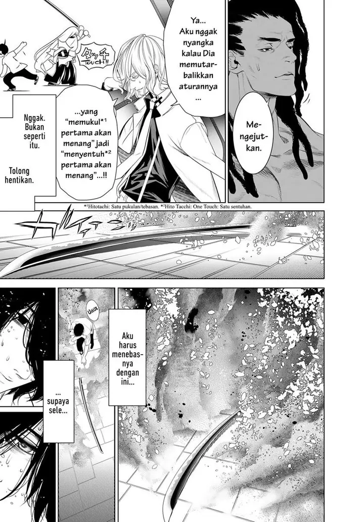 image-komik-bakemonogatari-chapter-169-10/21