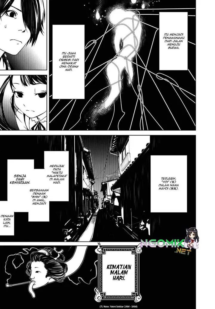 image-komik-bakemonogatari-chapter-17-11/22