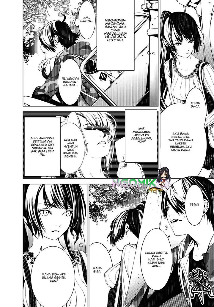 image-komik-bakemonogatari-chapter-17-14/22