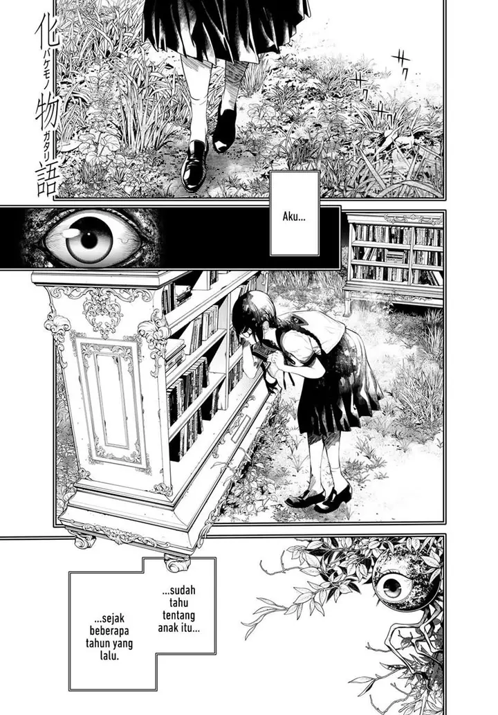 image-komik-bakemonogatari-chapter-170-0/21