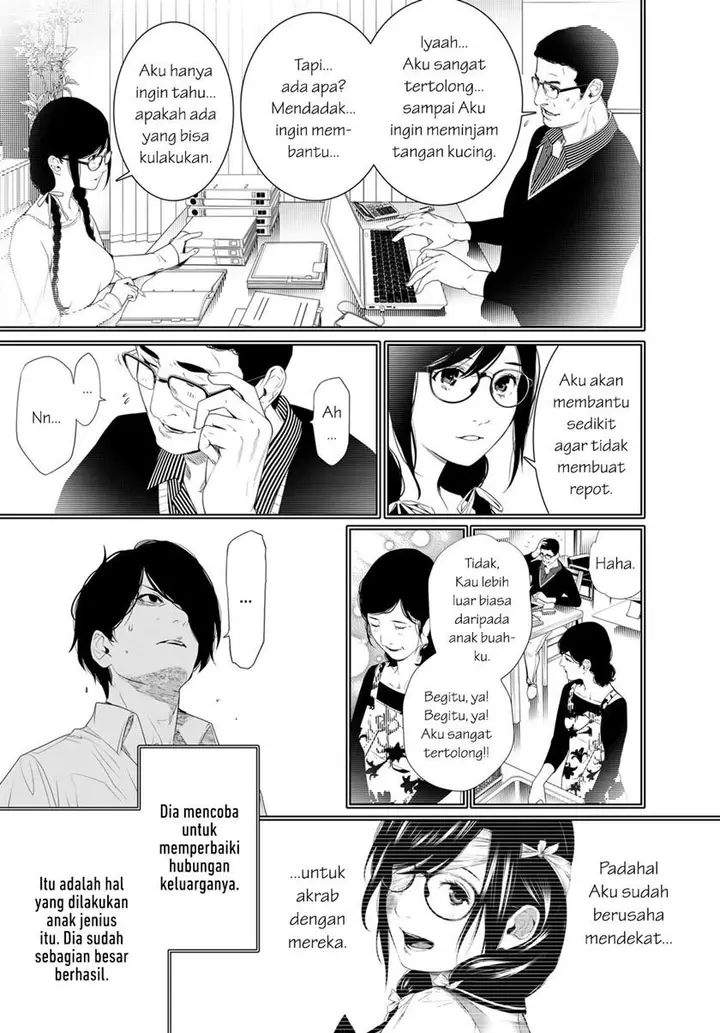 image-komik-bakemonogatari-chapter-170-8/21