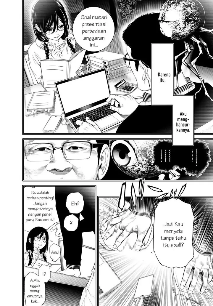 image-komik-bakemonogatari-chapter-170-9/21