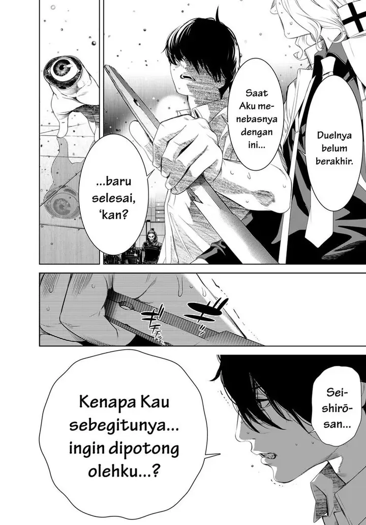 image-komik-bakemonogatari-chapter-170-13/21