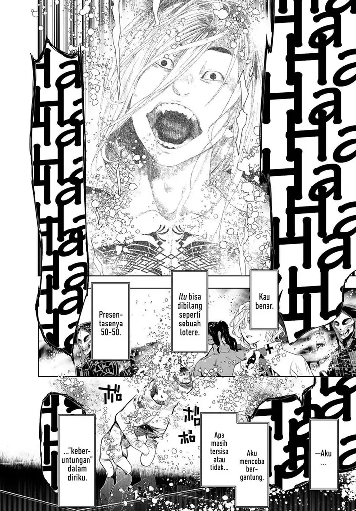 image-komik-bakemonogatari-chapter-170-17/21