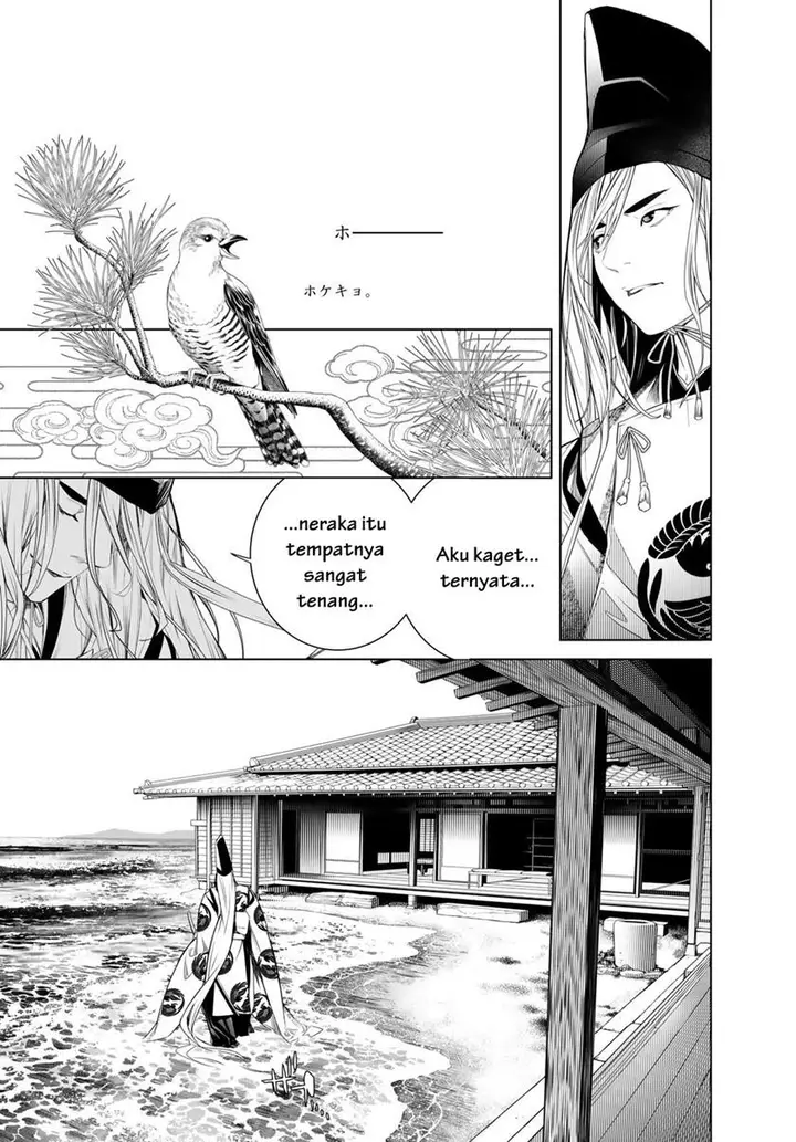 image-komik-bakemonogatari-chapter-171-9/23