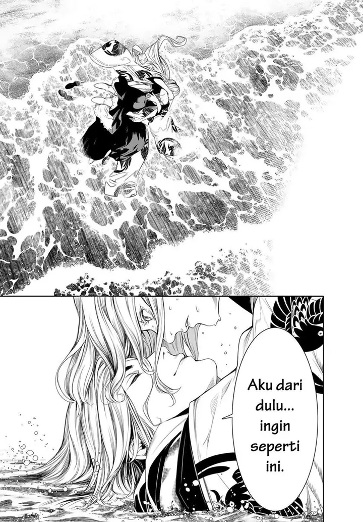 image-komik-bakemonogatari-chapter-171-14/23