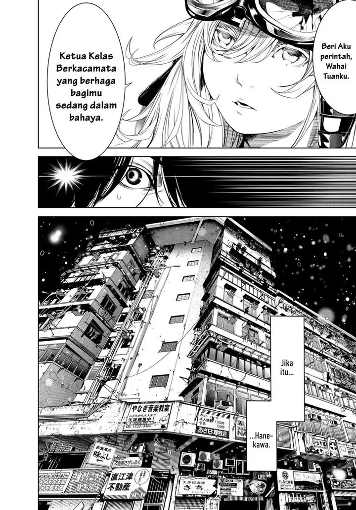 image-komik-bakemonogatari-chapter-172-15/23