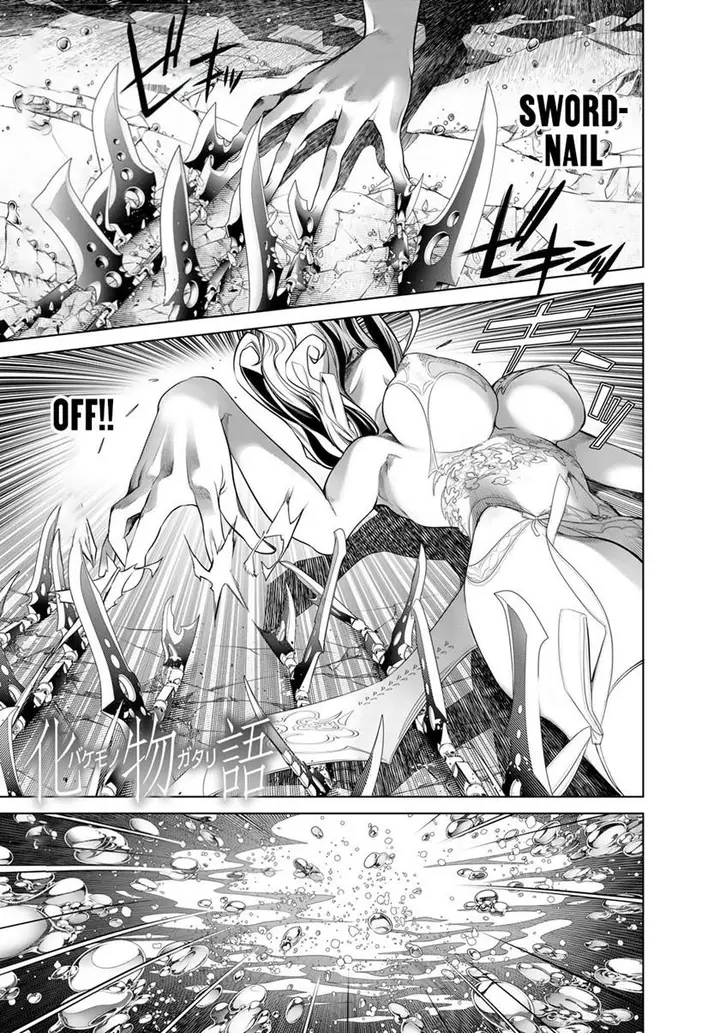 image-komik-bakemonogatari-chapter-173-0/21