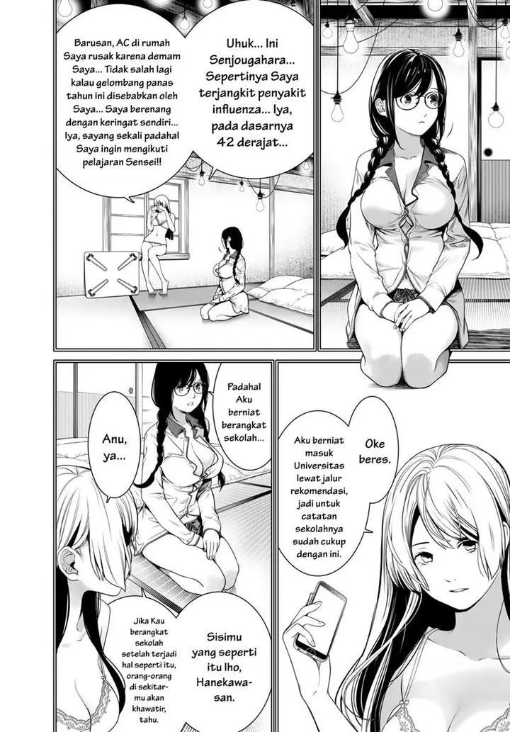 image-komik-bakemonogatari-chapter-173-9/21