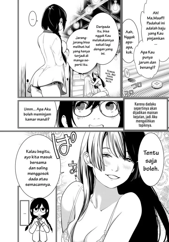 image-komik-bakemonogatari-chapter-173-11/21