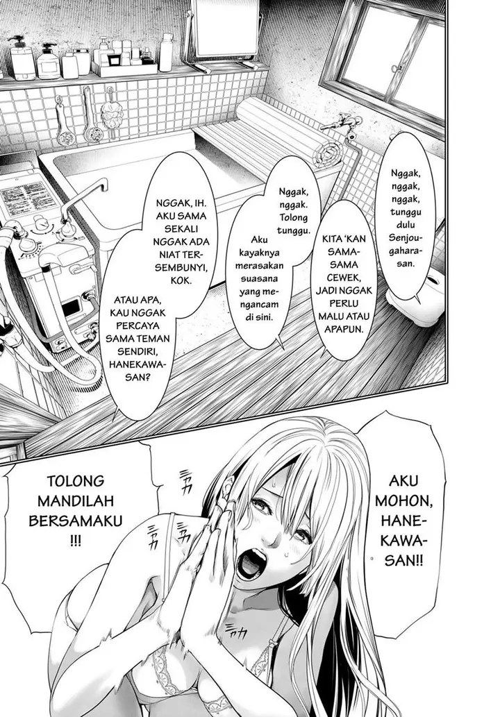 image-komik-bakemonogatari-chapter-173-12/21