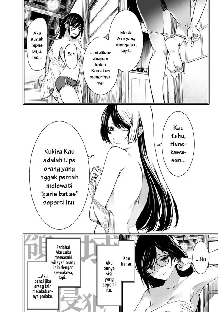 image-komik-bakemonogatari-chapter-173-15/21