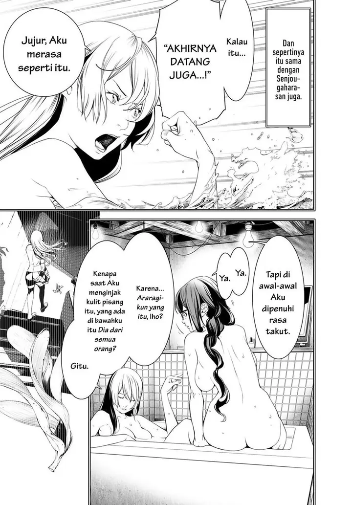 image-komik-bakemonogatari-chapter-174-2/21