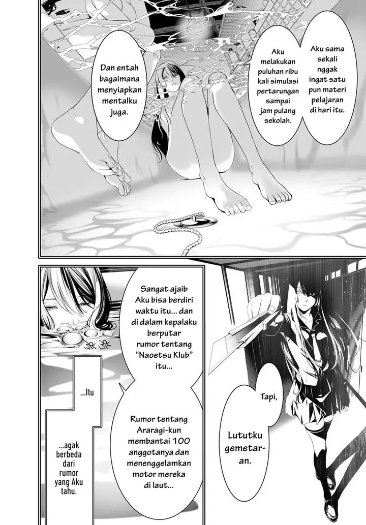 image-komik-bakemonogatari-chapter-174-3/21