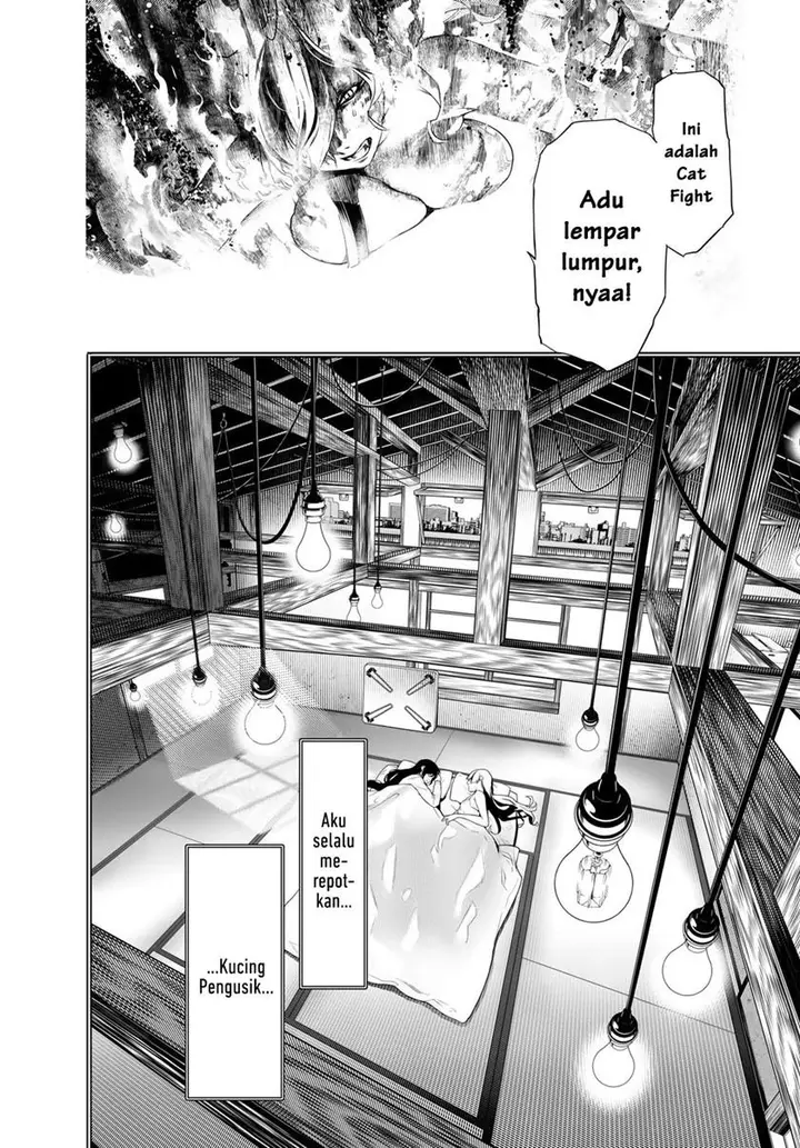 image-komik-bakemonogatari-chapter-174-11/21