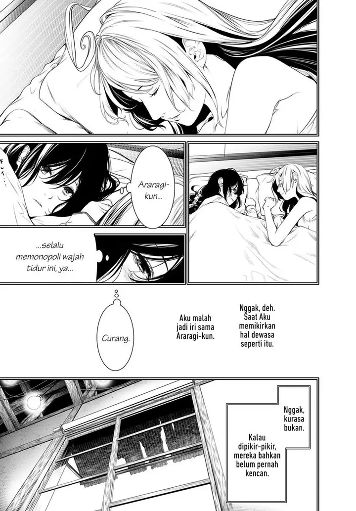 image-komik-bakemonogatari-chapter-174-12/21