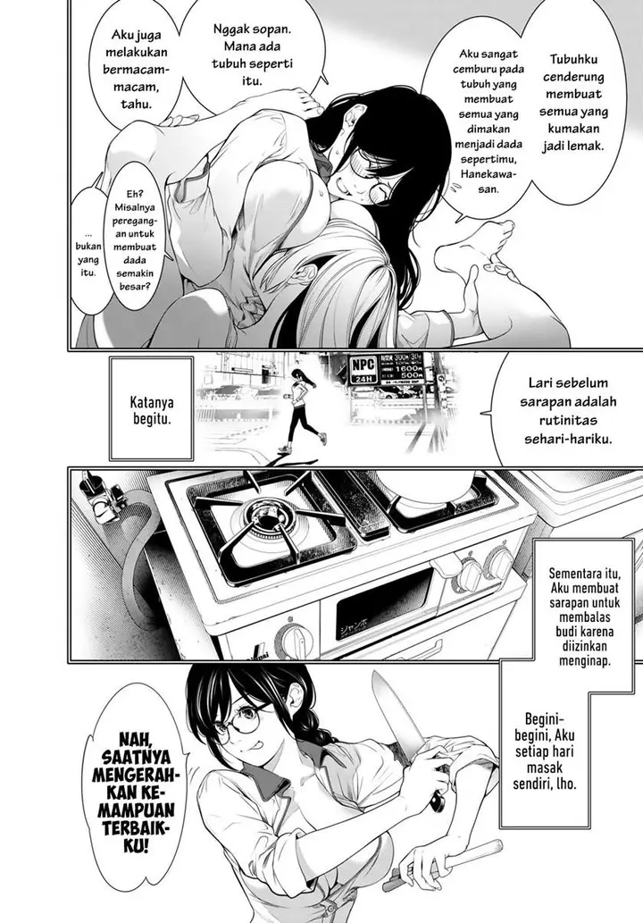 image-komik-bakemonogatari-chapter-174-15/21