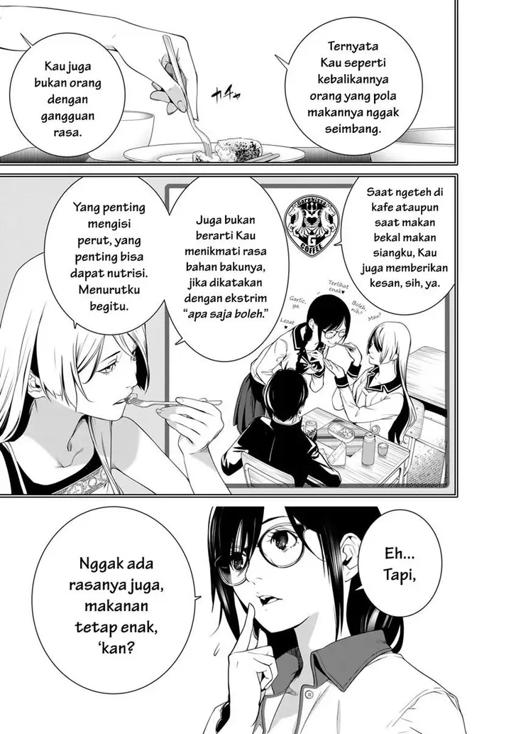 image-komik-bakemonogatari-chapter-175-3/20