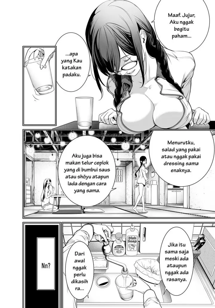 image-komik-bakemonogatari-chapter-175-4/20