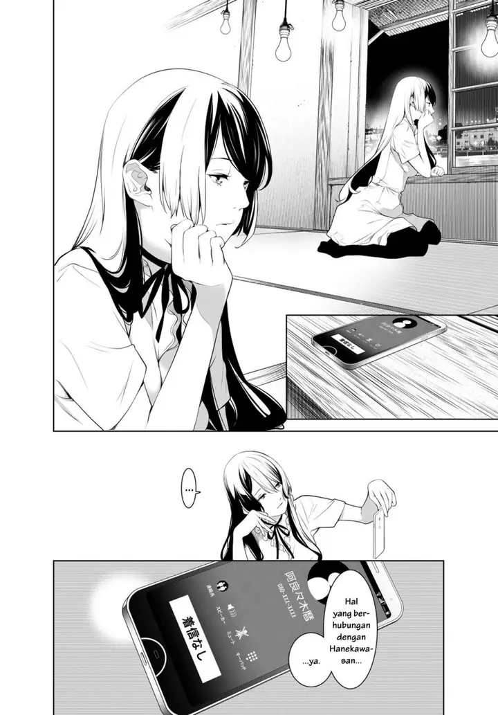 image-komik-bakemonogatari-chapter-176-8/22