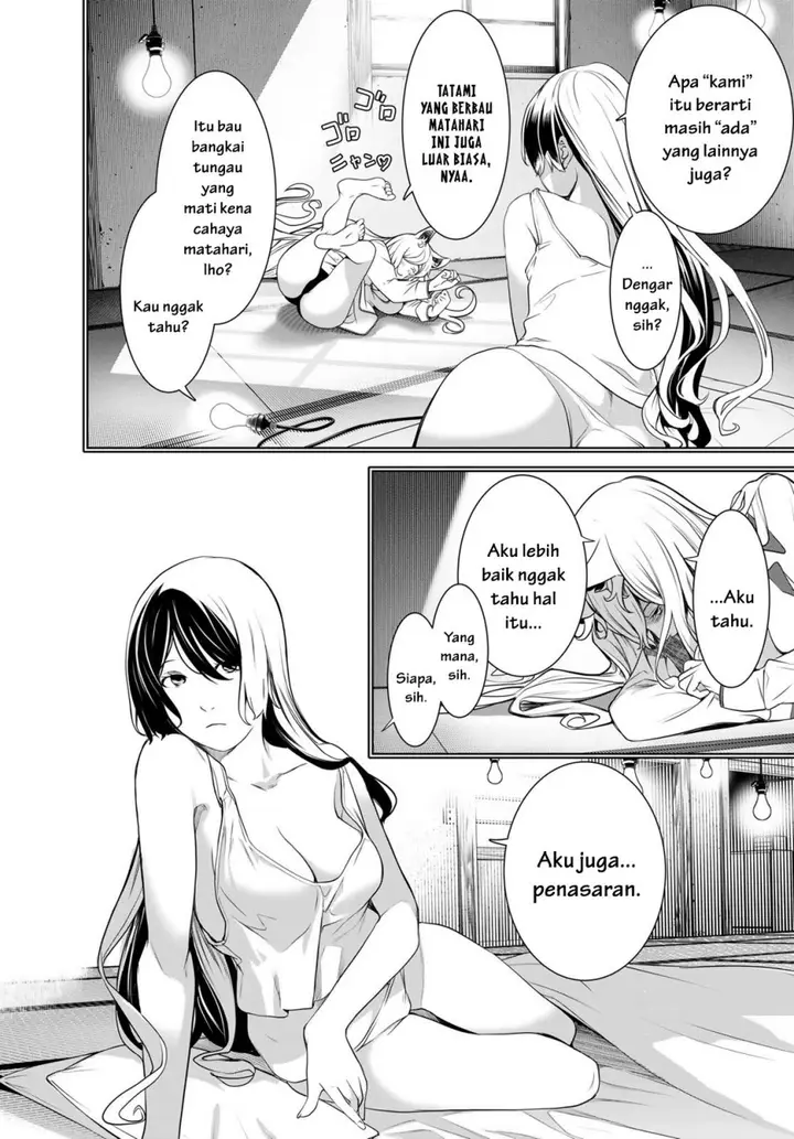 image-komik-bakemonogatari-chapter-176-12/22