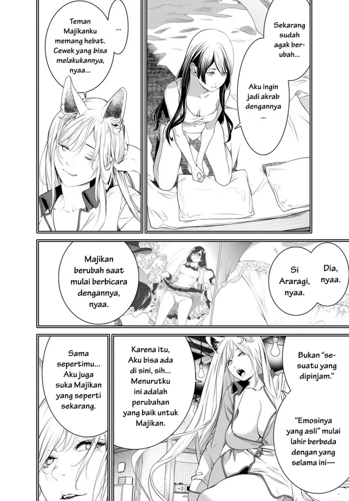 image-komik-bakemonogatari-chapter-176-14/22