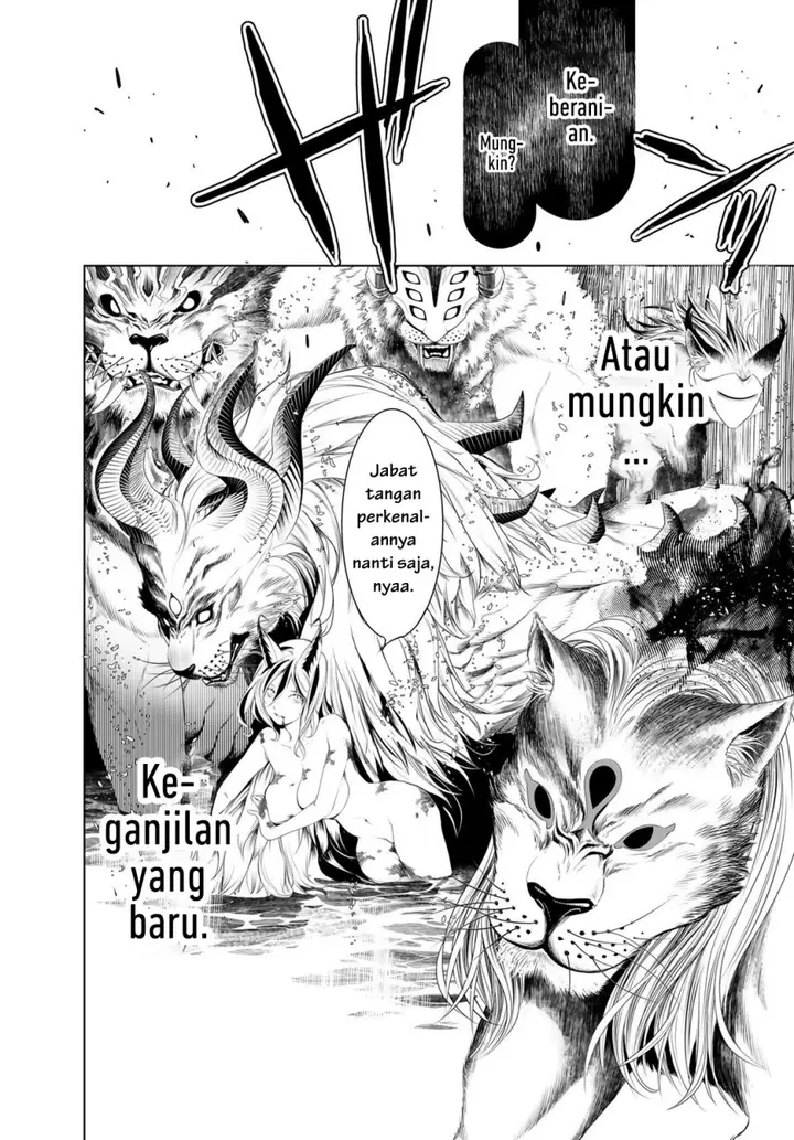 image-komik-bakemonogatari-chapter-176-20/22