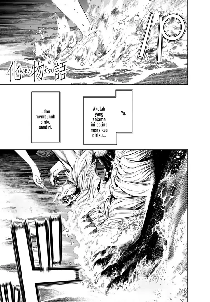 image-komik-bakemonogatari-chapter-177-0/19