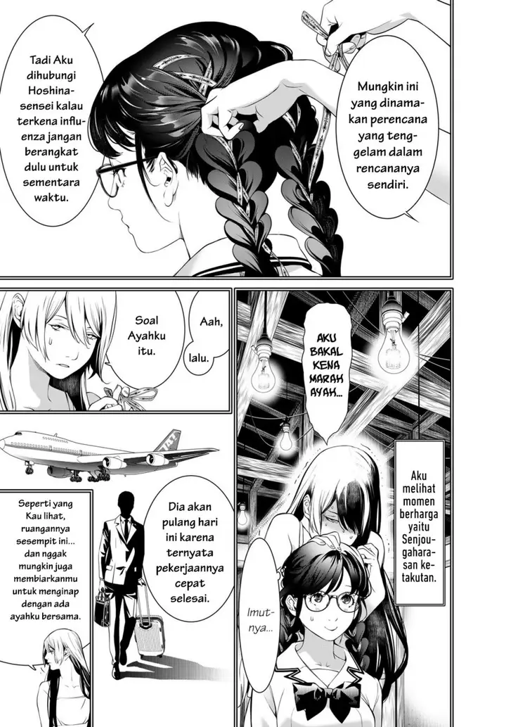 image-komik-bakemonogatari-chapter-177-9/19