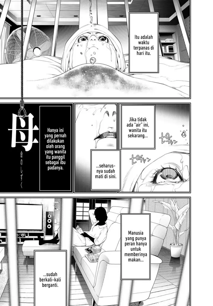 image-komik-bakemonogatari-chapter-178-3/20