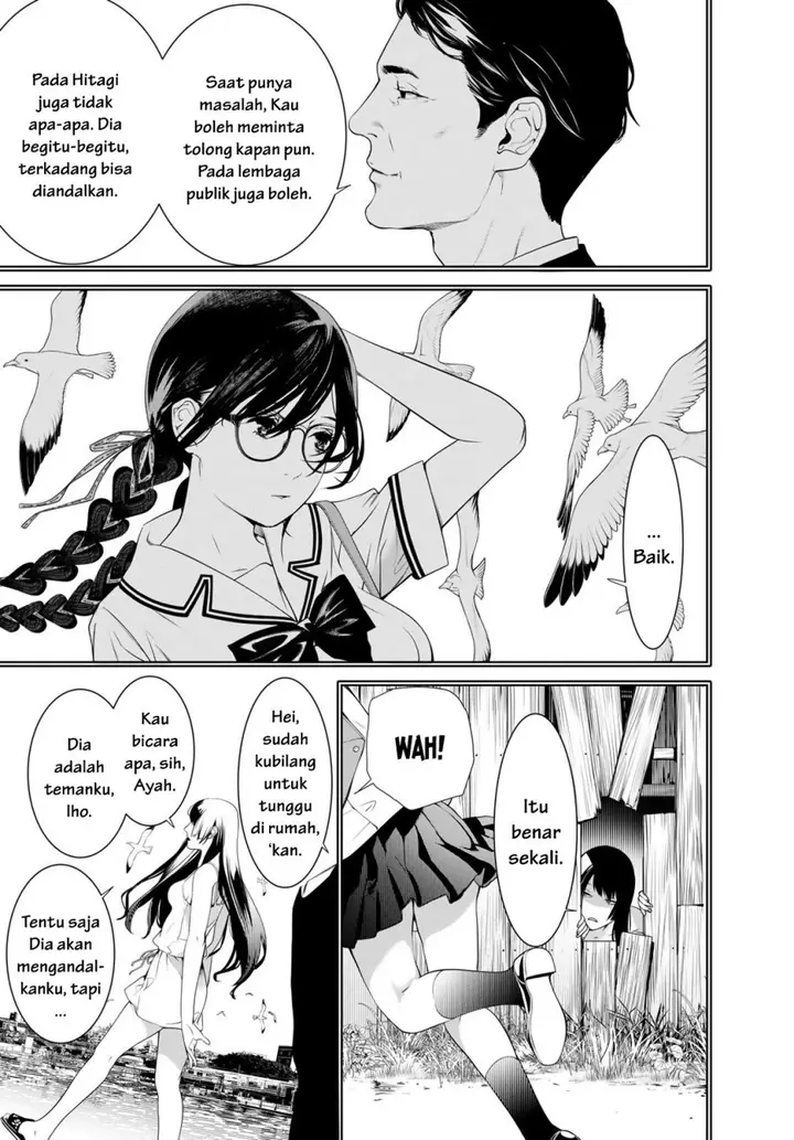 image-komik-bakemonogatari-chapter-179-12/20