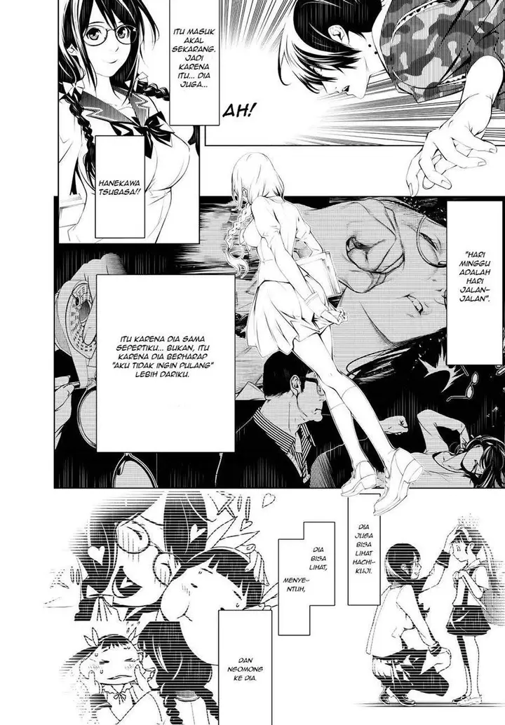 image-komik-bakemonogatari-chapter-18-4/22