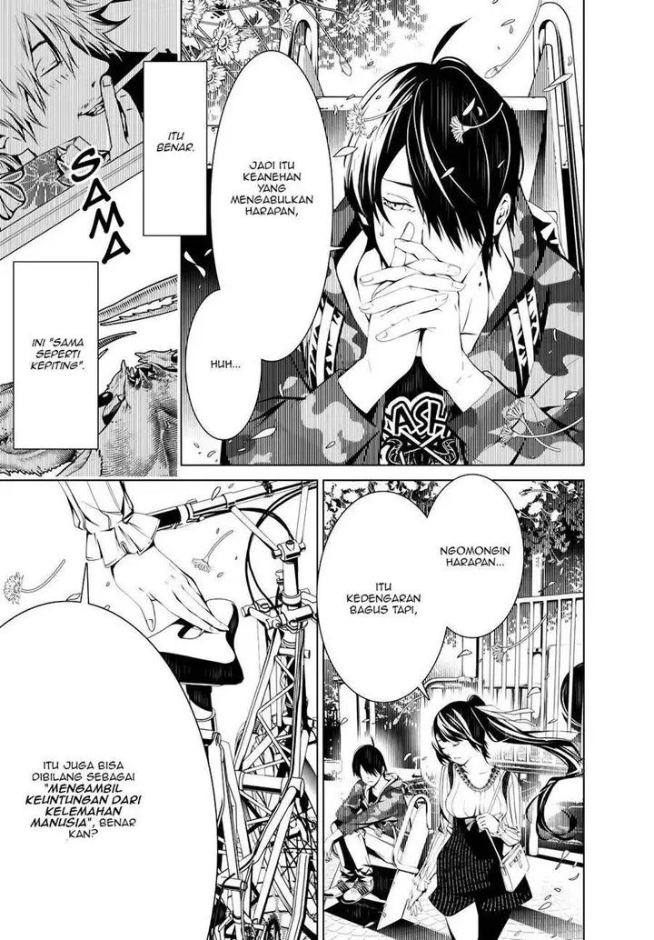 image-komik-bakemonogatari-chapter-18-5/22