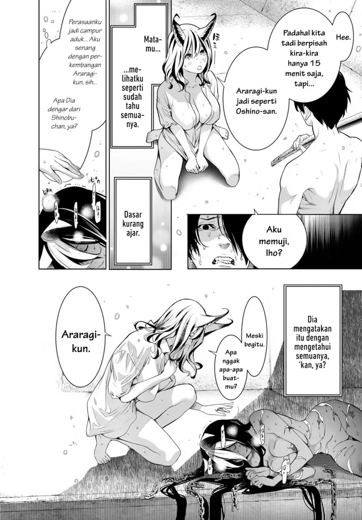 image-komik-bakemonogatari-chapter-180-7/18