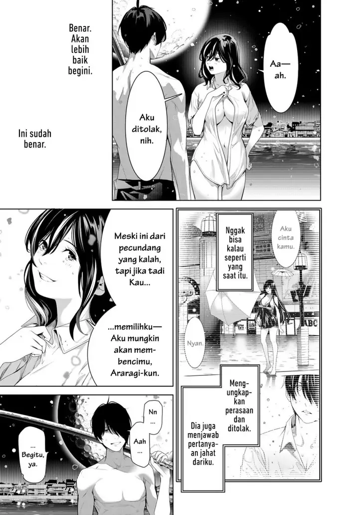 image-komik-bakemonogatari-chapter-181-6/21