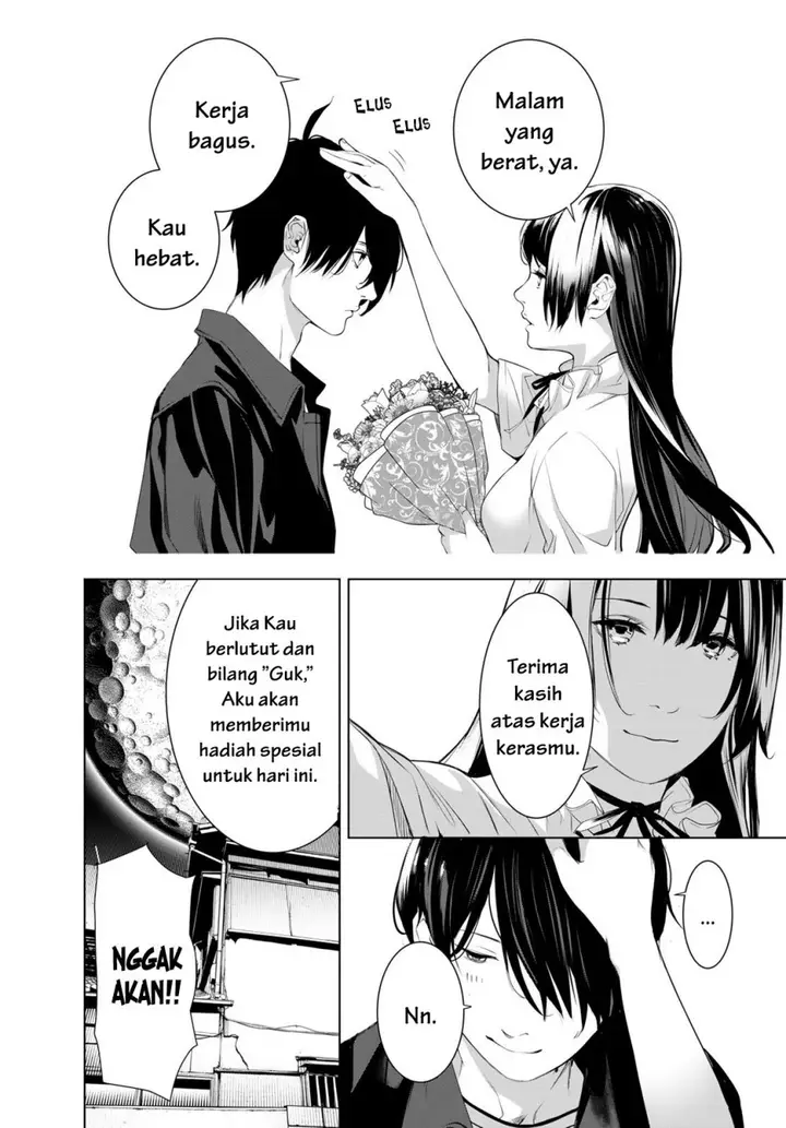 image-komik-bakemonogatari-chapter-182-5/20