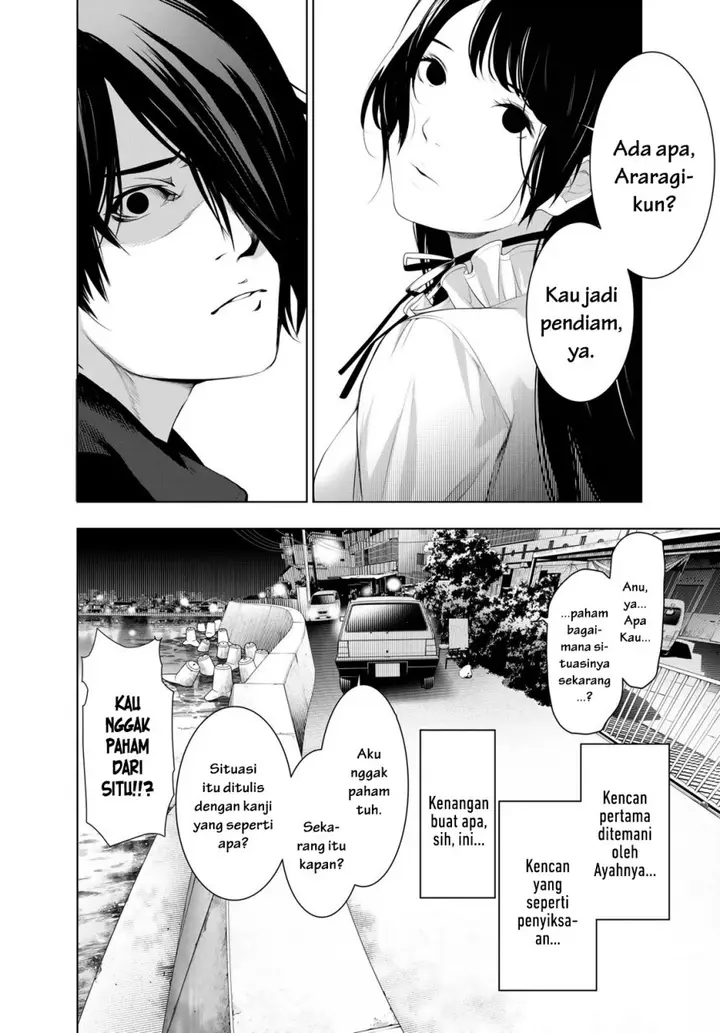 image-komik-bakemonogatari-chapter-182-10/20