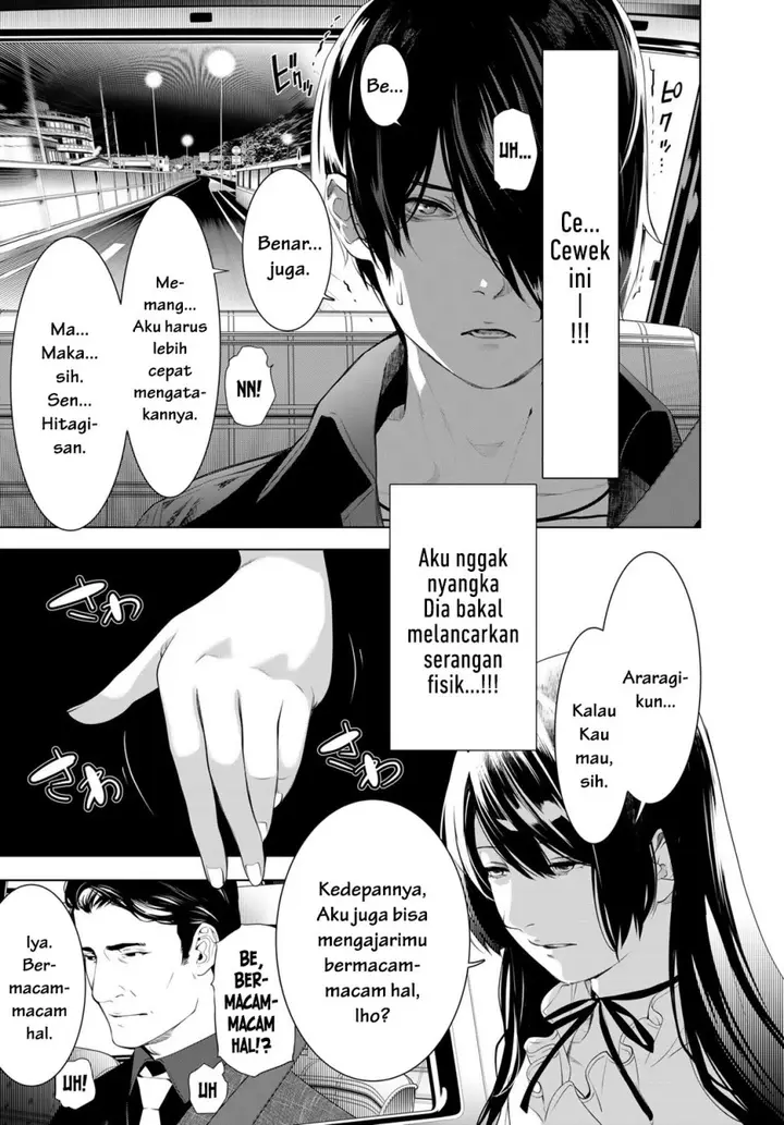 image-komik-bakemonogatari-chapter-183-4/21