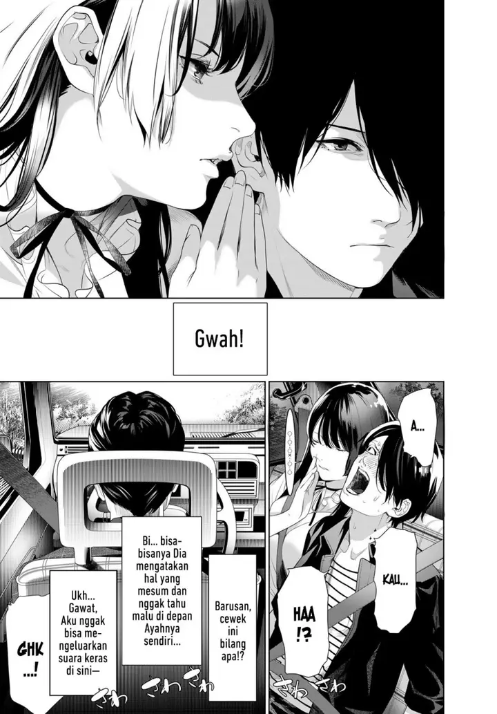 image-komik-bakemonogatari-chapter-183-6/21