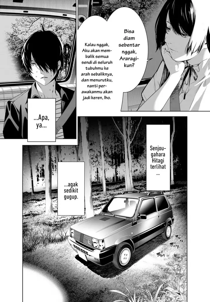 image-komik-bakemonogatari-chapter-183-9/21