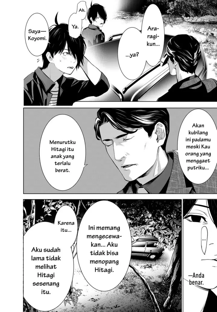 image-komik-bakemonogatari-chapter-183-11/21