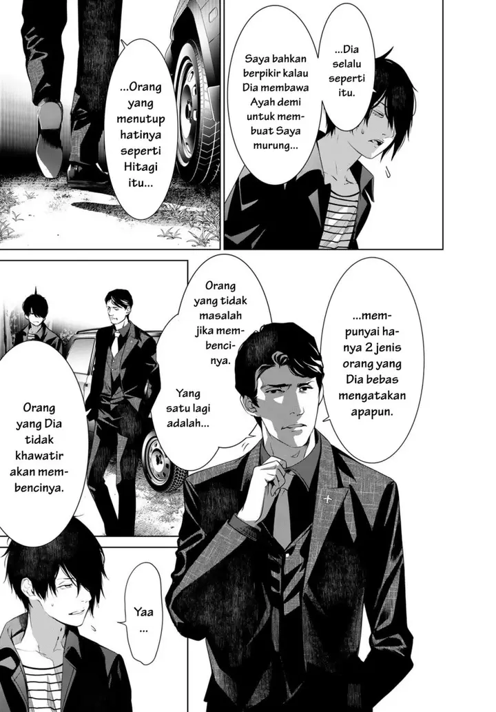 image-komik-bakemonogatari-chapter-183-12/21