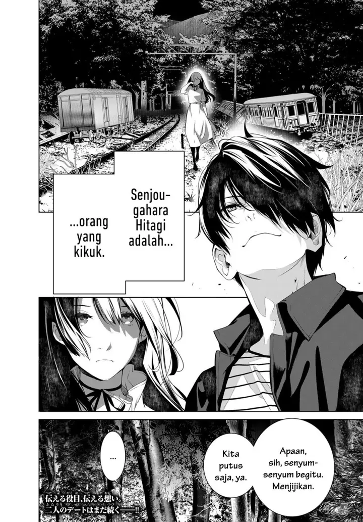 image-komik-bakemonogatari-chapter-183-19/21