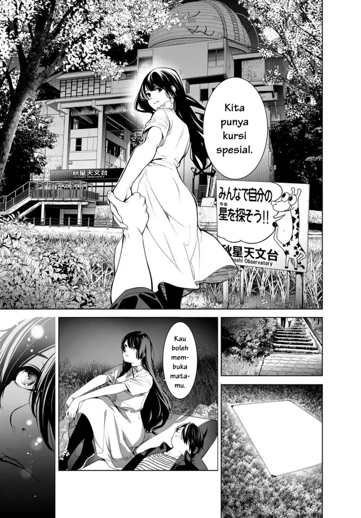 image-komik-bakemonogatari-chapter-184-4/20