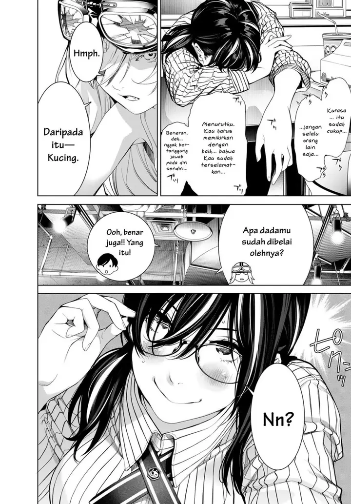 image-komik-bakemonogatari-chapter-185-4/19