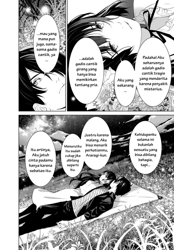 image-komik-bakemonogatari-chapter-185-6/19