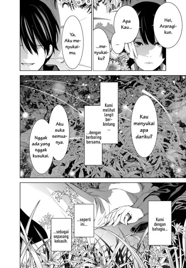 image-komik-bakemonogatari-chapter-185-10/19